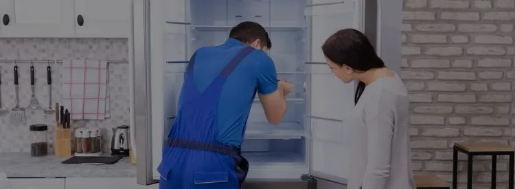 Ремонт холодильников Komatsu
